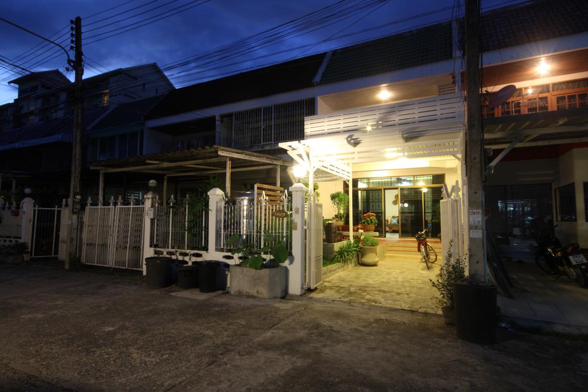 Nimit House