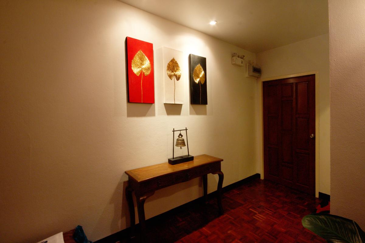 Nimit House