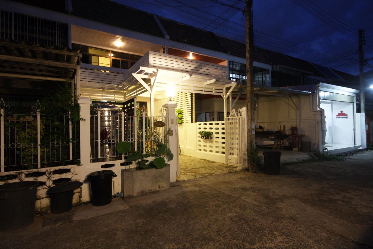 Nimit House
