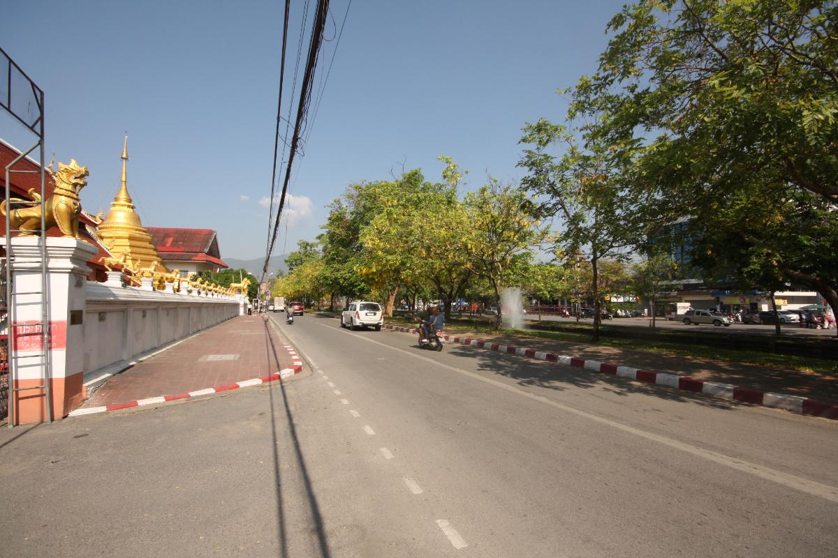 Nimit House